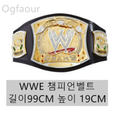 Ogfaour 존시나 wwe챔피언벨트 레슬링 코스튬 360도 회전