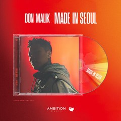 [DON MALIK] 던말릭 / MADE IN SEOUL