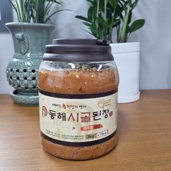 동해 촌된장3kg 동해옛날된장, 3kg, 1개