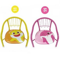 핑크퐁 아기상어 삑삑이 의자 노랑 아기상어 조그만한 기스나 까짐은있을수있습니다