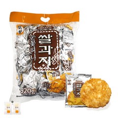미왕 눈꽃허니 쌀과자(920g) x 1봉(+밀크츄 2개포함), 1세트