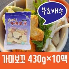 올심찬 스페셜 가마보꼬 어묵탕430g 10개 어묵, 430g