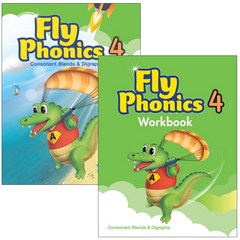Fly Phonics 4단계 S+W 세트 전2권 플라이 파닉스