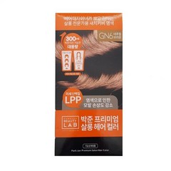 박준뷰티랩 살롱 새치커버 염색약 네추럴브라운 300ml, 1개