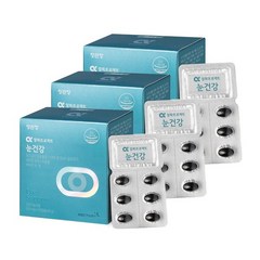 정관장 알파프로젝트 눈건강 90캡슐 3박스 90일분, 단품