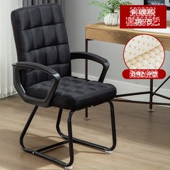 바퀴없는의자 책상용 가성비 사무 의자, 검은색패브릭(라텍스쿠션)