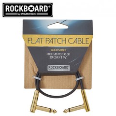 [프리버드] 락보드 패치케이블 Flat Gold Series 30cm, 단품