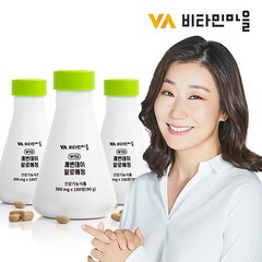 비타민마을 와이즈 쾌변데이 알로에 정 3박스 9개월분, 3개, 180정, 180정