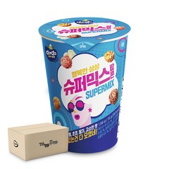 커널스 슈퍼믹스 팝콘 55g (2박스-24개), 24개