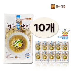 청수 프리미엄 물냉면 720g x10개(1BOX) 육수포함 (40인분), 10개