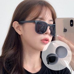블루씨티 접이식 무광 선글라스 2개세트 파우치 포함