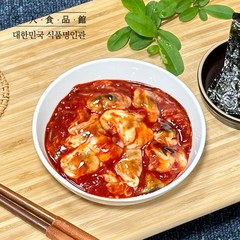 대한민국 85호 식품명인 김순옥 젓갈 어리굴젓 250g+250g, 1개, 500g