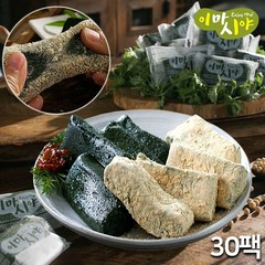 이마시야 쑥인절미 30팩 60팩 세트 콩고물 증정 현미찹쌀 쑥떡 개별포장 찰떡, 30개