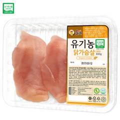 [올계] [산지직송] 유기농 닭가슴살(냉동) 300g, 1개