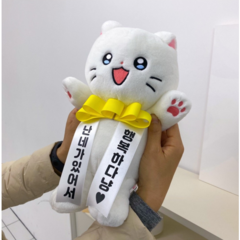 냐한남자 고양이 춘배 인형 25cm, 인형+리본+쇼핑백