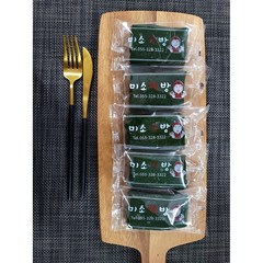 [김해][미소떡방]진도 해풍참쑥 쑥향가득 쫄깃고소한 해풍참쑥인절미 20개 식사대용 간식대용 개별포장 콩고물 쑥찰떡, 쑥인절미, 콩고물 없음