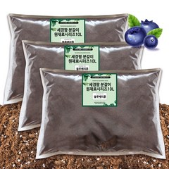 세경팜 프리미엄 블루베리흙 10L 화이트 피트모스 85% 산성흙 분갈이흙 배양토, 3개