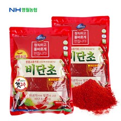 [동강마루] [영월농협] 청결고춧가루 비단초 1kgx2봉, 1세트