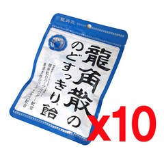 일본 오리지널 용각산캔디 사탕 허브 88g, 10개