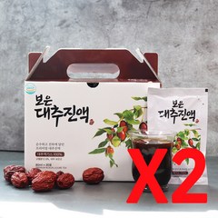 구록원 보은 대추진액 대추즙 80ml x 20포 대추차 기타건강즙, 20포 x 2박스