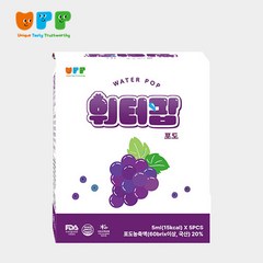 유티티 워터팝 어린이음료 포도맛 20개입
