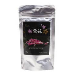 신설화 80g (새우사료 새우먹이), 단품