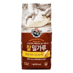 백설 찰밀가루 1Kg, 4개