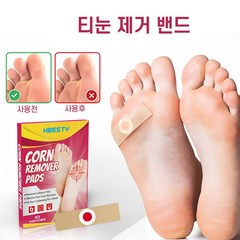 BT HBESTY 발바닥 통증 제거 밴드 패치 보호테이프 풋케어, 10개입, 3개