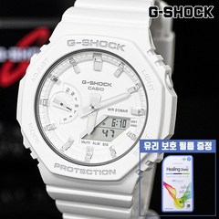 지샥 [G-SHOCK]GMA-S2100-7ADR 지얄오크 미니 화이트 전자 시계 보호필름 증정 백화점 AS 가능