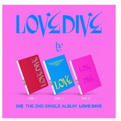 아이브 앨범 러브 다이브 싱글 2집 LOVE DIVE 특전 IVE, Ver 2, 지관통에 넣은 포스터 1종