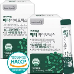 메타바이오틱스 5세대 유산균 식약처 HACCP 인증 듀폰다니스코 프로 포스트 바이오틱스 프리바이오틱스 스틱 30포, 90g, 2개