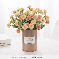 고급 모조 꽃 리틀 라일락 카네이션 홈 테이블 세팅 장식 조화 피크닉 꽃바구니 쇼윈도 장식, 색깔9