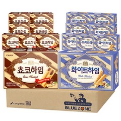 블루존 과자 2종 달달한 하임세트 47g (초코하임 8개 + 화이트하임 47g 8개), 16개