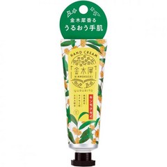 일본 금목서 핸드크림 40ml x 3개세트 백서향 천리향 만리향 KINMOKUSEI