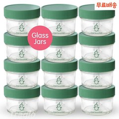 Sage Spoonfuls 세이지스푼 글라스 이유식 유리 용기 Glass Baby Food Storage Containers 12개 셋트