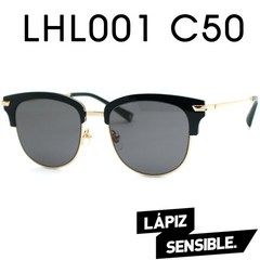 라피스센시블레 선글라스 LHL001 C50