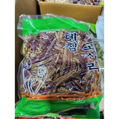 데침고사리 10kg 삶은고사리 데친고사리 가락시장 경매 직송(중국산), 1개