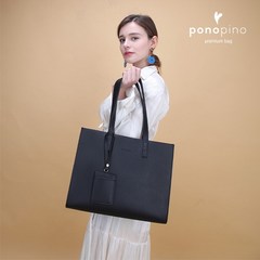 포노피노 주나 숄더백 기저귀가방, 블랙