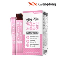 광동 먹는 엘라스틴 저분자 피쉬 콜라겐 젤리 15포 4박스, 300g, 4개