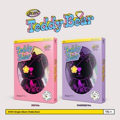 스테이씨 테디베어 앨범 Teddy Bear 싱글 4집 STAYC 포토북 핑크, 포토북 퍼플, 포스터 받지않음