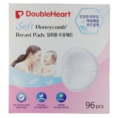 더블하트 소프트 허니콤 수유패드 96매입 일회용 수유패드, 1개