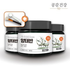 호주산 양태반 가루 팩 고함량 양태반분말 210g, 3개