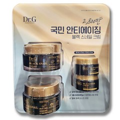 DR.G 닥터지 블랙 스네일 크림 50ML X 2 +15ML X 2 코스트코 판매