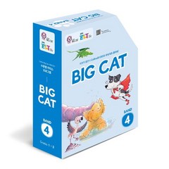 EBS ELT - Big Cat (Band 4) Full Package, 한국교육방송공사