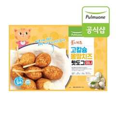 [풀무원] 풀스키즈 몽땅 치즈 핫도그 미니 (900g), 900g, 1개