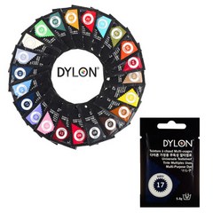 다이론 다이론(DYLON) 멀티염료 - 옷염색약, 8 - Ebony Black