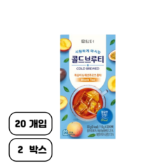 콜드브루티 복숭아&패션후르츠 홍차, 1.5g, 40개입, 1개