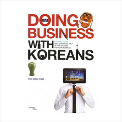 DOING BUSINESS WITH KOREANS + 미니수첩 제공, 옥당, 채서일