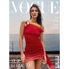 Vogue Paris France 2023년6/7월 (#1038)호 (보그 파리 패션 화보 잡지) - 당일발송