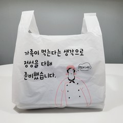 [착한비닐] 인쇄 배달봉투 소 중 대 100매, 2호